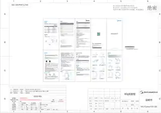 Midea美的 电水壶MK-SH17E510SH17E510玻璃玻璃水壶线上